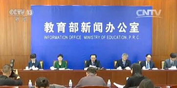 自费留学热潮持续高涨，理性规划与中介服务并重