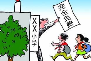 315曝光 严打“挂羊头卖狗肉”的留学中介乱象